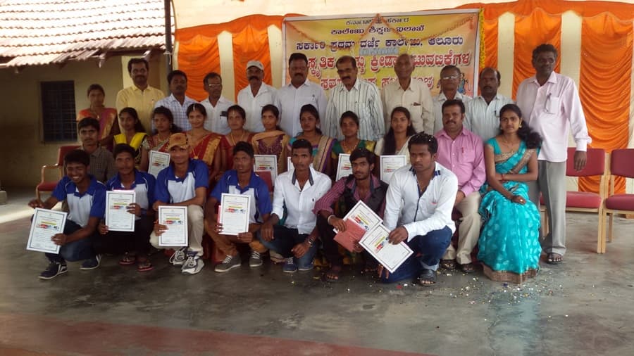 Government First Grade College Alur Extra Curriculars photo 1